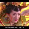 wps如何在框里面打√符号